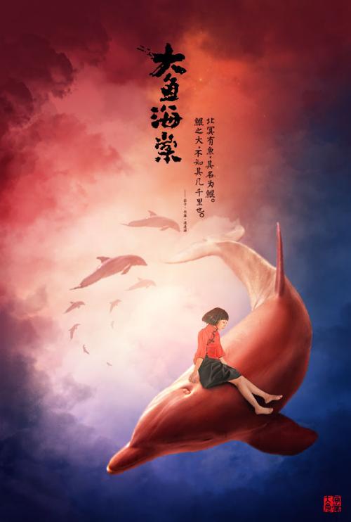 佩鲁贾大学本科毕业证